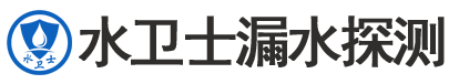 洞口县暗管漏水检测